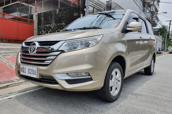 Lockdown Sale! 2019 Foton Gratour 1.5 IM6 Mpv 7-Seater Gas Manual 2T Kms Gold NDI8286