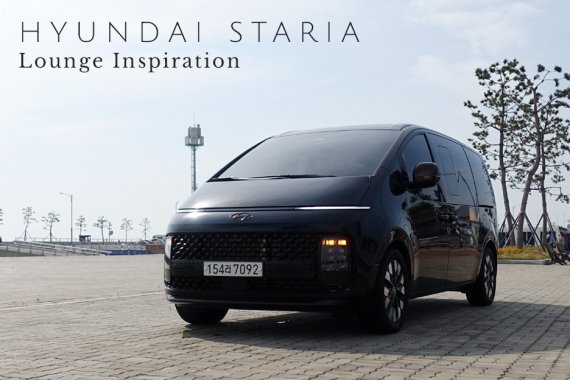 2022 HYUNDAI STARIA first in the Philippines
