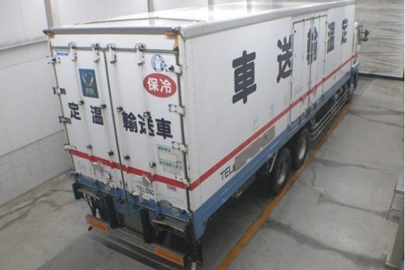 HINO 700 SERIES Refrigerated Close Van