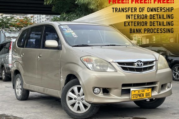 Second hand Beige 2007 Toyota Avanza  1.5 G A/T for sale