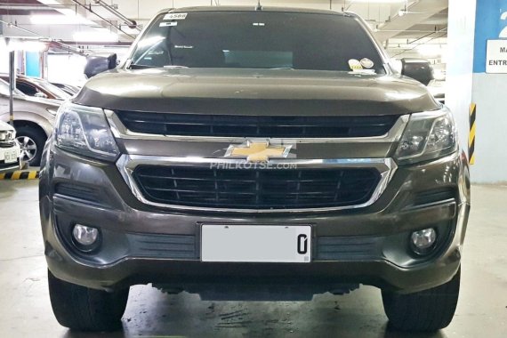 2017 Chevrolet Traiblazer 2.8L 4X2 LT DSL AT