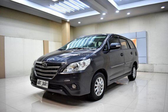 Toyota Innova 2.5G 2015 AT Diesel 658t Negotiable Batangas Area 