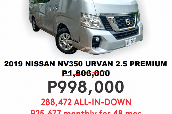 2019 NISSAN NV350 2.5L URVAN PREMIUM MT