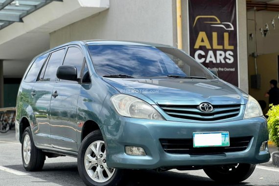 Good Unit! 2010 Toyota Innova 2.0 E Automatic Gas