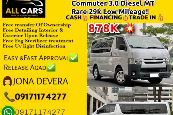 2017 Toyota Hiace Commuter 3.0 Diesel MT Rare 29k Low Mileage 📞👩MS. JONA (09565798381-viber)!