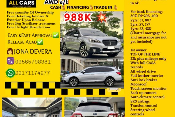 2017 Subaru Outback 3.6r AWD a/t

On-line price: 988,000
 📞Ms. JONA D. 09565798381-VIBER