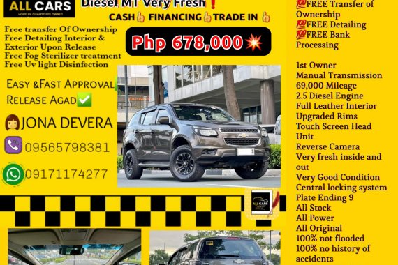 2015 Chevrolet Trailblazer 2.5 LT Diesel MT Very Fresh!JONA DE VERA  
09507471264 ) 09565798381Viber