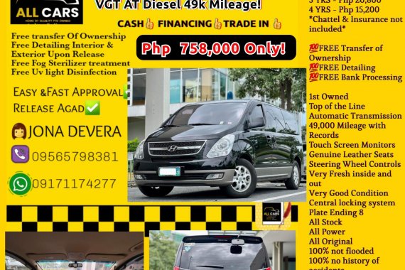 2014 Hyundai Grand Starex Gold VGT AT Diesel 49k Mileage!JONA DE VERA 
09507471264--09565798381Viber