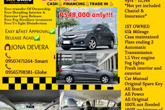 2017 HONDA CITY 1.5 E CVT GAS
P548,000 only!!!

JONA DE VERA  📞09507471264