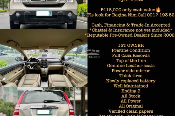 Hot deal alert! 2008 Honda CR-V 4WD rare low mileage😍call for more details 09171935289