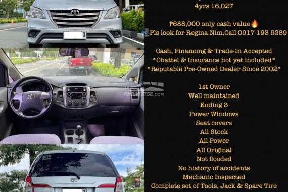 206k DP/16k monthly 2015 Toyota Innova 2.5E Automatic Diesel For Sale!