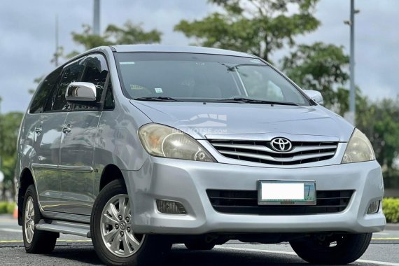 SOLD! 2010 Toyota Innova 2.0 G Manual Gas.. Call 0956-7998581