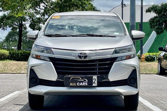 Sell used 2021 Toyota Avanza  1.3 E M/T Gas