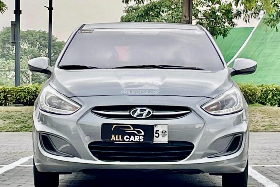 2015 Hyundai Accent Crdi Manual Diesel‼️51k ALL IN DP‼️