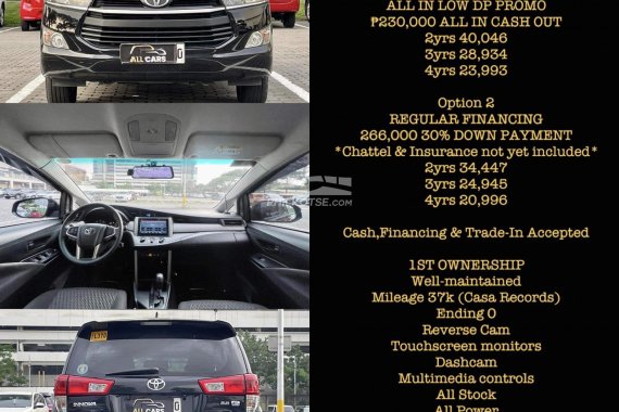 Negotiable!2018 Toyota Innova 2.8E Automatic Diesel call 09171935289