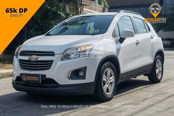 2017 Chevrolet Trax Automatic