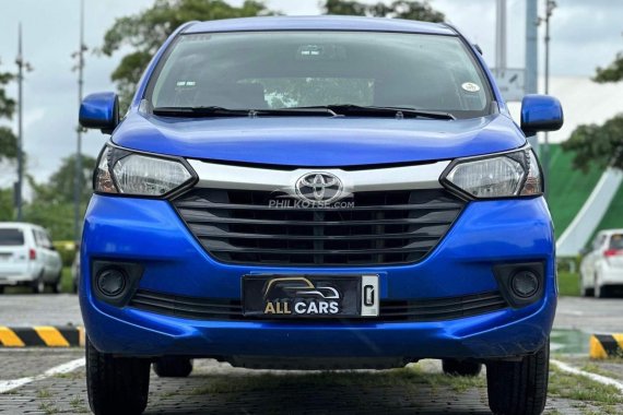 🔥16k monthly🔥 2017 Toyota Avanza 1.3 E Gas Manual 7 Seaters ☎️𝟎𝟗𝟗𝟓 𝟖𝟒𝟐 𝟗𝟔𝟒𝟐