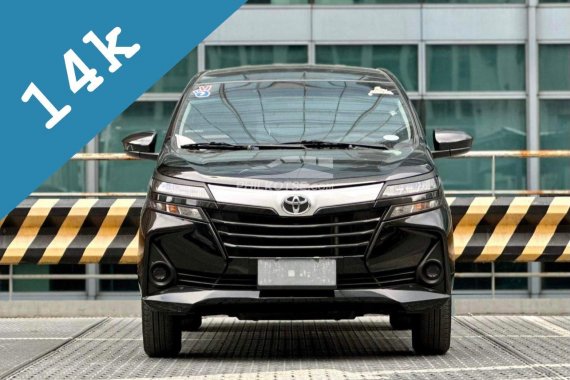 🔥 2020 Toyota Avanza 1.3 E Gas Manual 🙋‍♀️ 𝑩𝒆𝒍𝒍𝒂 📱 𝟎𝟗𝟗𝟓-𝟖𝟒𝟐𝟗𝟔𝟒𝟐