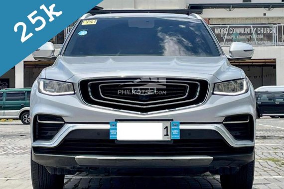 2020 Geely Azkarra Luxury 4WD 1.5 (TOP OF THE LINE) Automatic Gasoline - ☎️-0995-842-9642
