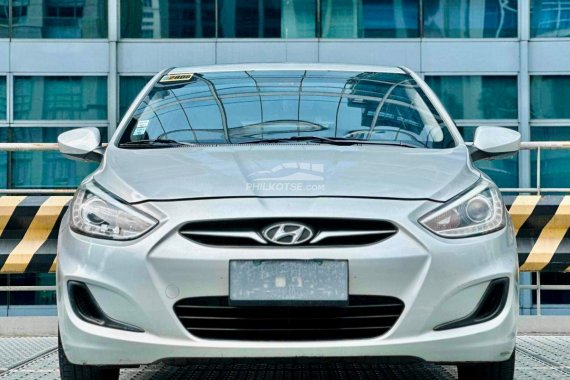 2014 Hyundai Accent Hatchback 1.6 CRDI Automatic Diesel‼️