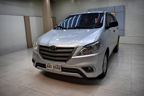 Toyota  Innova  2.5E  DSL   M/T  A-Z  588T  Negotiable Batangas Area   PHP 588,000