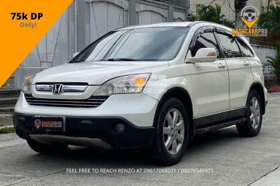 2009 Honda CRV Automatic