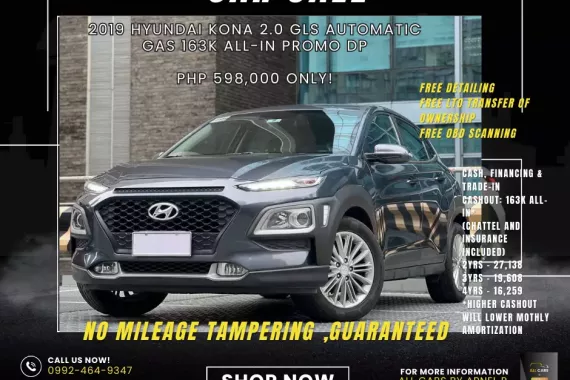 2019 Hyundai Kona 2.0 GLS Automatic Gas 163K ALL-IN PROMO DP  Php 598,000 only!  Cash, financing & t