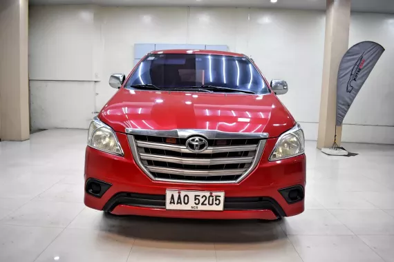 2014  Toyota  Innova 2.5E Red Mica Metallic   Manual  Diesel  548t Negotiable Batangas Area