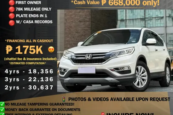 2016 HONDA CRV 2.0 AUTOMATIC GAS negotiable upon viewing call 09171935289 allcarsbyreginanim