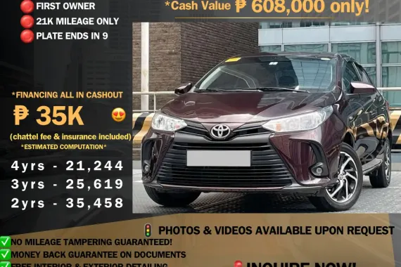 2023 TOYOTA VIOS 1.3 XLE AUTOMATIC GAS Call us for viewing 09171935289 - Regina Nim