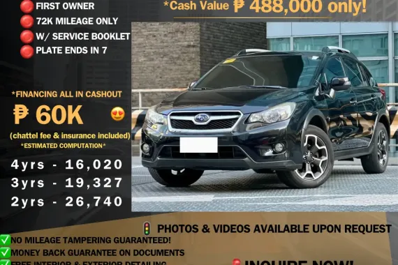 2015 SUBARU XV 2.0 PREMIUM GAS AUTOMATIC Call us for viewing 09171935289 look for Regina Nim