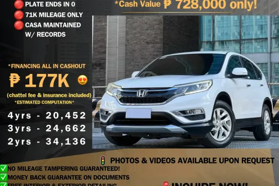 2017 HONDA CRV 2.4 4X4 AUTOMATIC GAS Call us for viewing 09171935289 look for Regina Nim