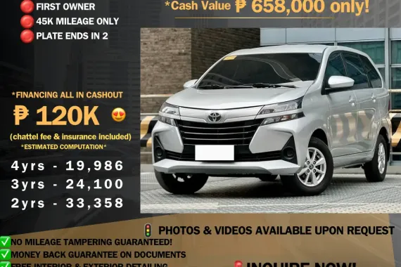 2022 TOYOTA AVANZA 1.3 E GAS AUTOMATIC Call us for viewing 09171935289 look for Regina Nim