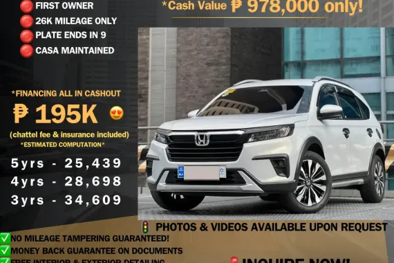 2023 HONDA BRV 1.5 V SENSING GAS AUTOMATIC Call us for viewing 09171935289