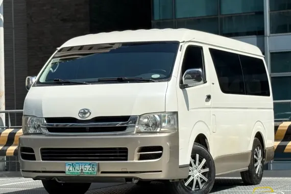 🔥2008 Toyota Hiace Grandia GL 2.5, M/T,DSL🔥low mileage 56k kms only‼️📞Yumi Yamagiwa-09164860393