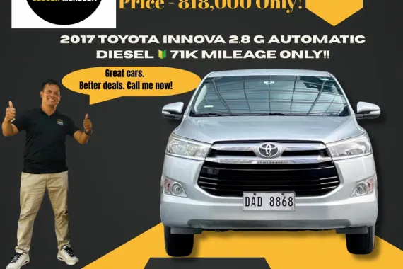 2017 Toyota Innova 2.8 G Automatic Diesel🚘71k Mileage☎️ 09279850198  JESSEN” Kakotse “MENDOZA 