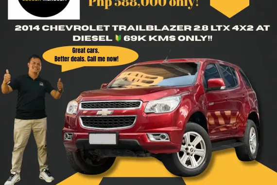2014 Chevrolet Trailblazer 2.8 LTX 4x2 AT Diesel🚘69k Mileage ☎️ 09279850198  JESSEN MENDOZA