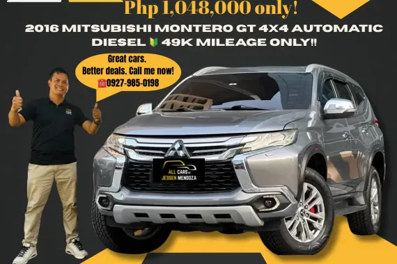 2016 Mitsubishi Montero GT 4x4 AT Diesel ☎️ 📲 09279850198 / JESSEN “Kakotse”MENDOZA  🚘🚙