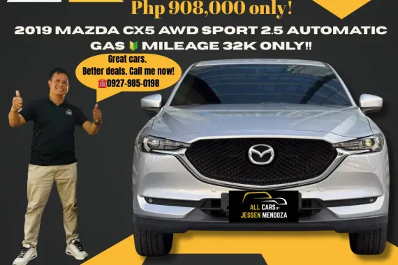 2019 Mazda CX5 AWD Sport 2.5 Automatic Gas🔰CALL NOW  ☎️09279850198/ JESSEN “KAKOTSE “MENDOZA 