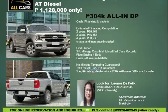 2023 Next-Gen Ford Ranger 2.0 XLT AT Diesel
