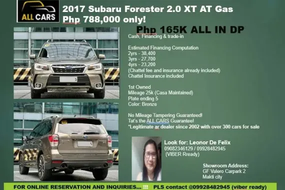 2017 Subaru Forester 2.0 XT Automatic 