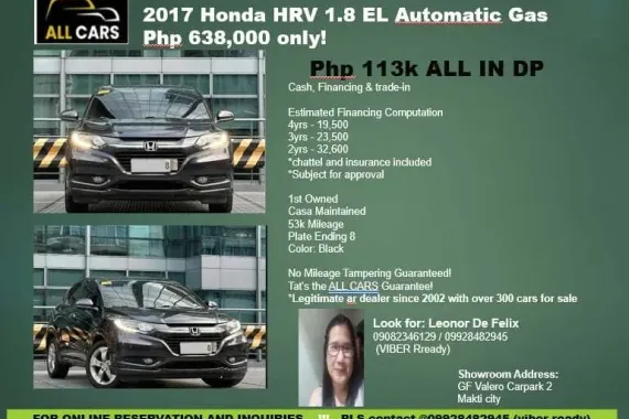 2017 Honda HRV 1.8 EL Automatic Gas - TOP OF THE LINE !!!!