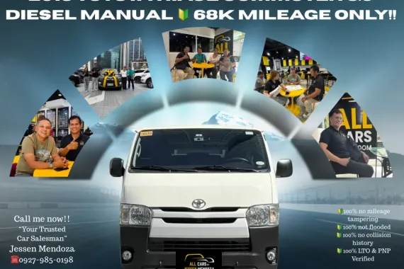 2019 Toyota Hiace Commuter 3.0 Diesel Manual 🔰CALL NOW  ☎️09279850198/ JESSEN “KAKOTSE “MENDOZA