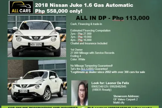 🔥2018 NISSAN JUKE 1.6 At Gas🔥09928482946 Look for Leonor De Felix