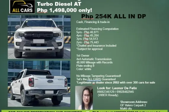 🔥2023 FORD Ranger Wildtrak 4x4 AT Gas 🔥🚘 CALL ME@  09166886387 🚗🙏