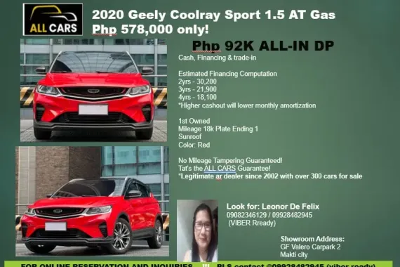 🔥2020 GEELY Coolray Sport 1.5 AT Gas🔥🚘 CALL ME@  09166886387 🚗🙏 Look for Leonor De Felix🔥