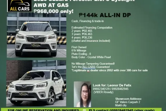 🔥2020 Subaru Forester 2.0iS Eyesight AT Gas🔥
