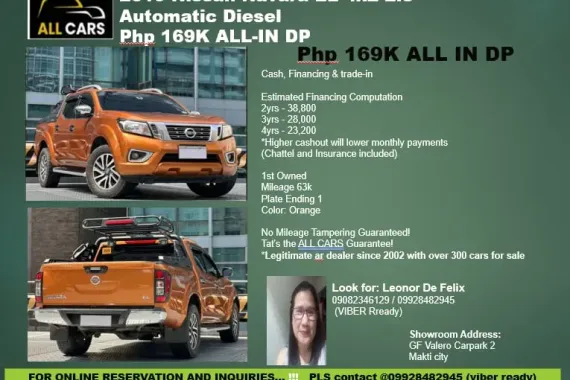 🔥 2019 Nissan Navara EL 4x2 2.5 AT DSL 🙏🚘 CALL ME@  09166886387 🚗🙏