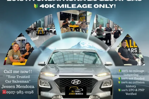 2019 Hyundai Kona 2.0 GLS AT GAS 🔰CALL NOW  ☎️09279850198/ JESSEN “KAKOTSE “MENDOZA