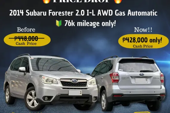 2014 Subaru Forester 2.0 I-L AWD Gas AT 🔰CALL NOW!!☎️09279850198 / JESSEN “ Kakotse “ MENDOZA